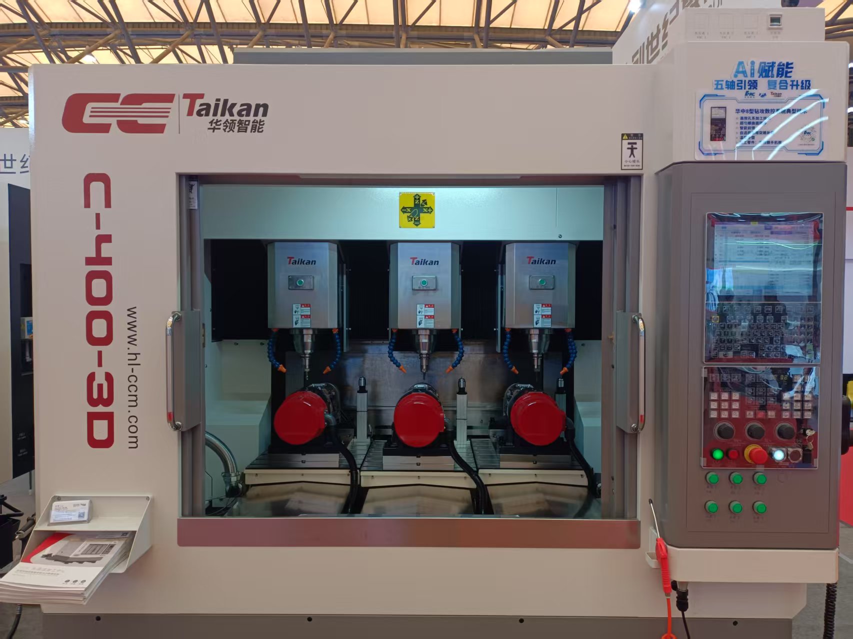 利博游戏官网(中国游)有限公司官网