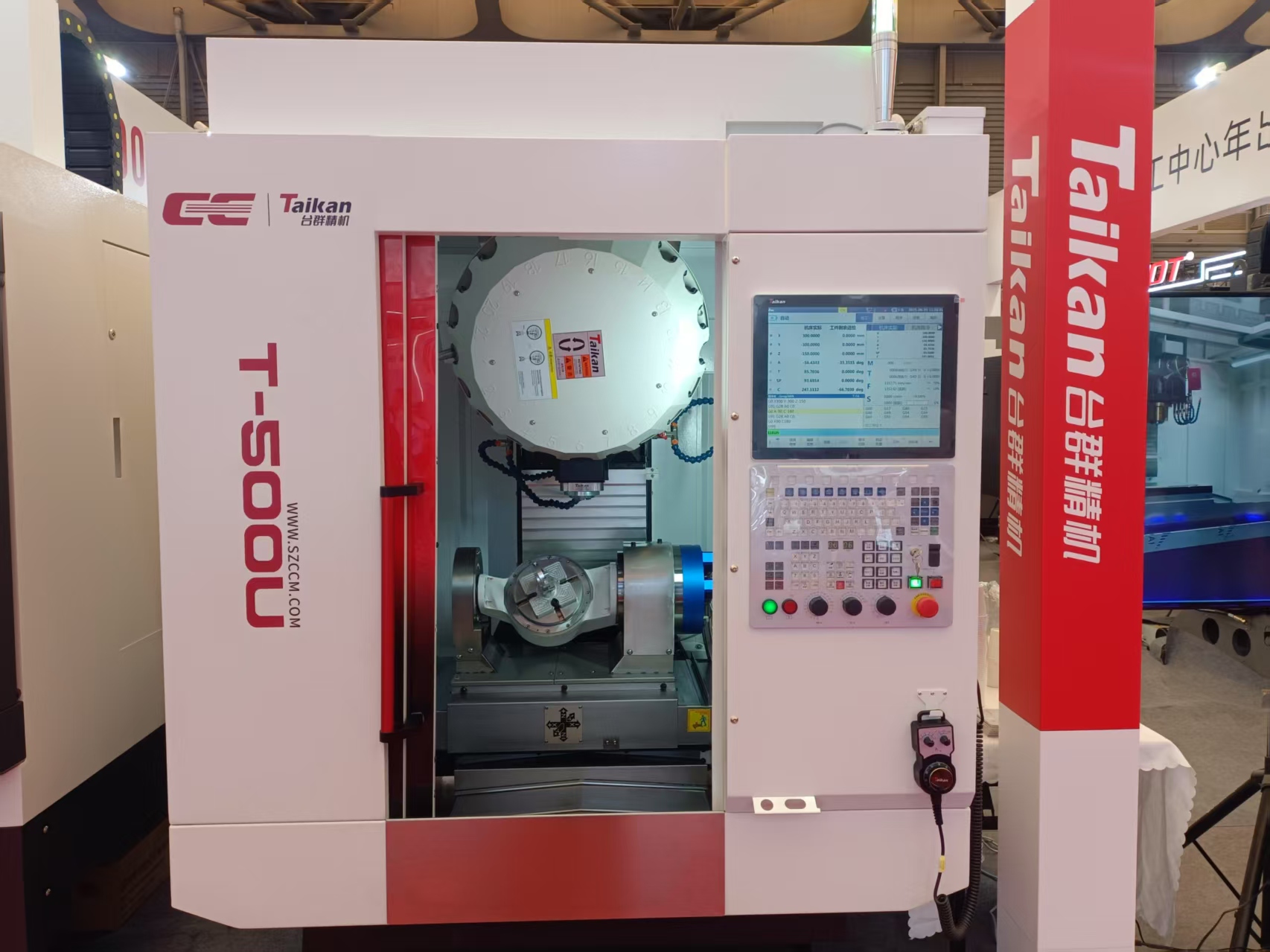 利博游戏官网(中国游)有限公司官网