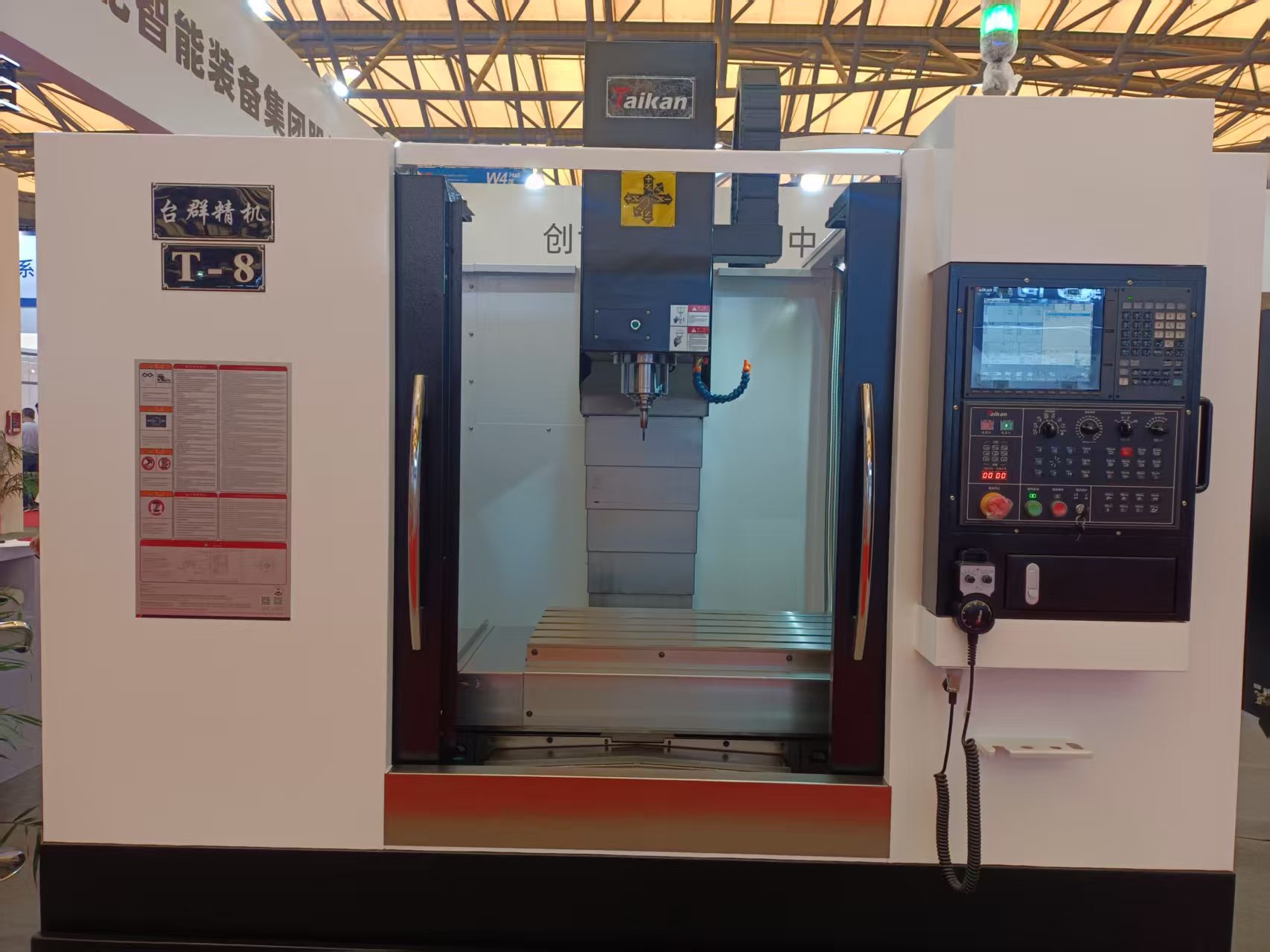 利博游戏官网(中国游)有限公司官网