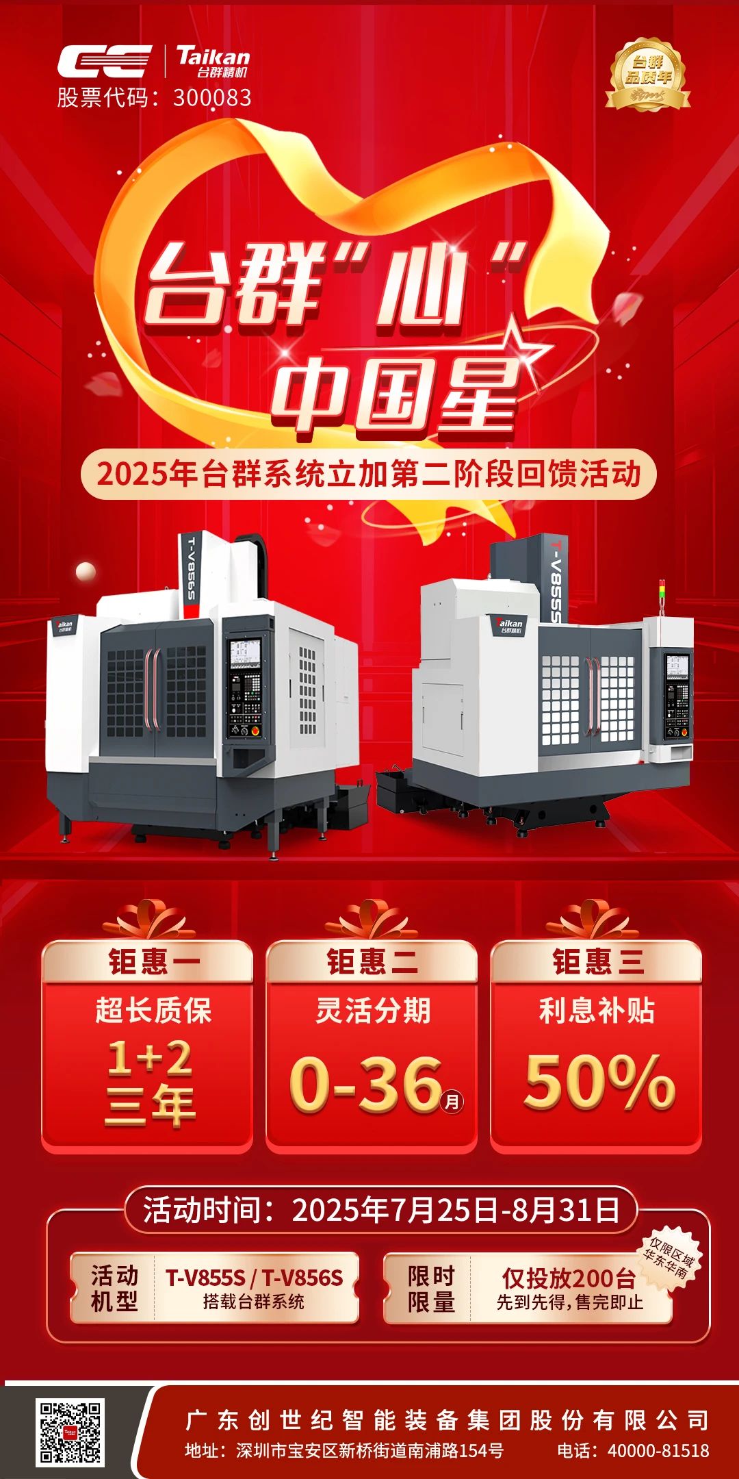 利博游戏官网(中国游)有限公司官网