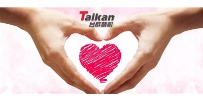 不忘初心?清廉偕行-利博游戏官网精机持续开展阳光服务行活动