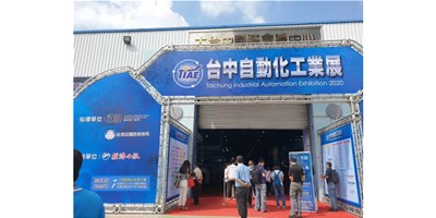 台中展直击|利博游戏官网精机携爆款机型亮相台中