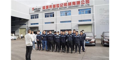 详尽、专 业、周密：：：利博游戏官网2021“客户年终保养活动”广受客户赞誉