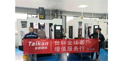 利博游戏官网精机“客户增值服务行”启动至今，，给客户递交知足答卷！！