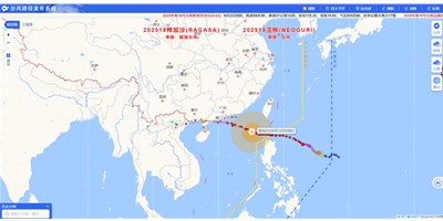 超强台风“桦加沙”来袭，，怎样在风暴中守护您的机床？？