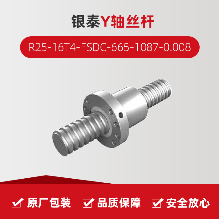 利博游戏官网(中国游)有限公司官网