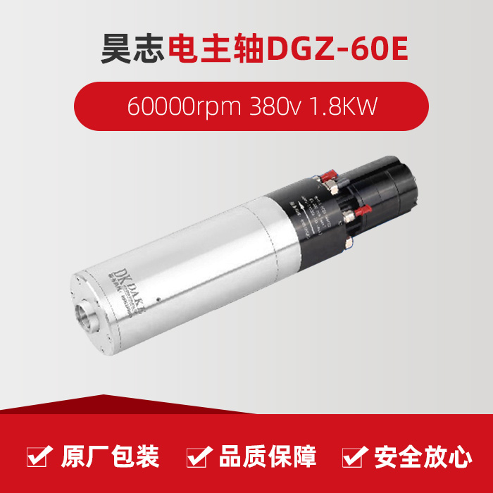 利博游戏官网(中国游)有限公司官网