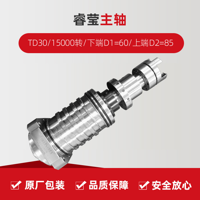 利博游戏官网(中国游)有限公司官网