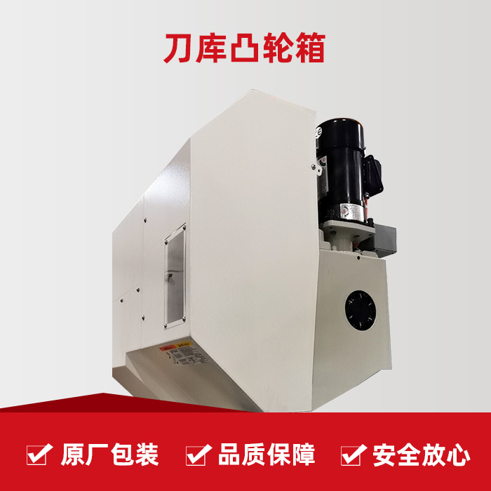 利博游戏官网(中国游)有限公司官网